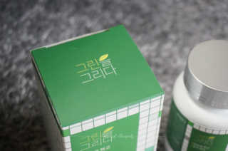 고기님이 올린 리뷰 사진 1
