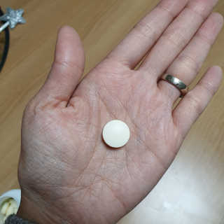 서울약사신협_프리미엄멀티비타민미네랄_1,200mg x 60정 — 4점을 준 리뷰어가 2020년 11월 올린 사용 사진
