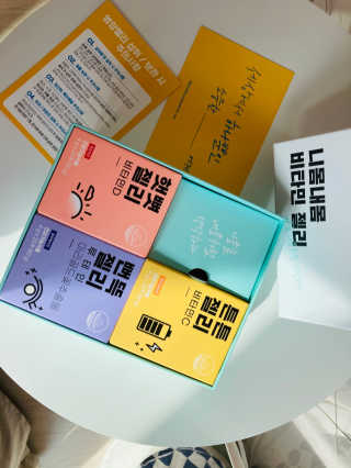 베드나님이 올린 리뷰 사진 2