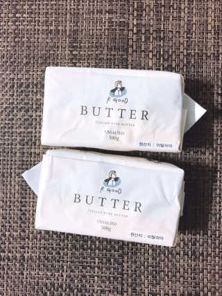 비르질리오 알굿버터 RGOOD_BUTTER — 5점을 준 리뷰어가 2020년 9월 올린 사용 사진