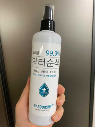 뽀또님이 올린 리뷰 사진 3