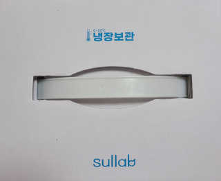 연블리님이 올린 리뷰 사진 3