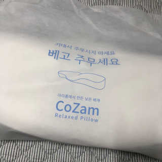 형찬뀨님이 올린 리뷰 사진 2
