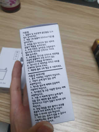 무디메이드 MUDI 텀블러 클리너 2세트 — 5점을 준 리뷰어가 2020년 6월 올린 사용 사진
