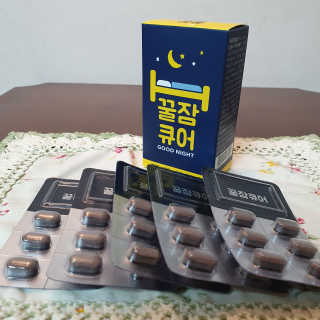 조은약초 꿀잠큐어 제주 감태추출물 감태정 600mg — 5점을 준 리뷰어가 2020년 7월 올린 사용 사진