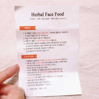 뚠꾸뚠꾸💕님이 올린 리뷰 사진 4