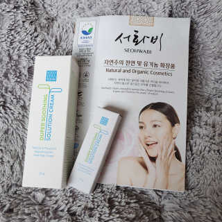 꾸미딱지맘님이 올린 리뷰 사진 1