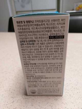 몽이님이 올린 리뷰 사진 2