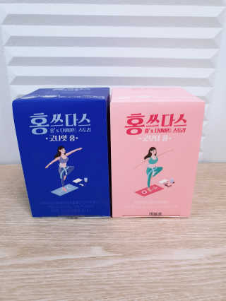 프롬바이오 홍쓰다스 아침,저녁 맞춤형 다이어트식품 14포+14포 — 5점을 준 리뷰어가 2020년 6월 올린 사용 사진