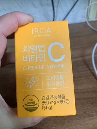 별이빛나길님이 올린 리뷰 사진 1