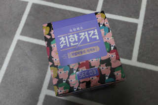 대장님님이 올린 리뷰 사진 1