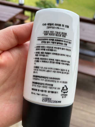 좀비녀님이 올린 리뷰 사진 2