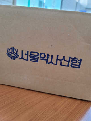 서울약사신협_프로바이오생유산균_2.5G x 100포 — 5점을 준 리뷰어가 2020년 10월 올린 사용 사진