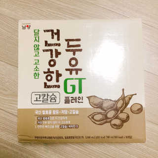 냐냐님이 올린 리뷰 사진 3
