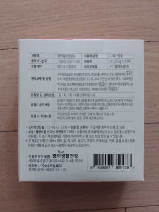 왕천재님이 올린 리뷰 사진 2