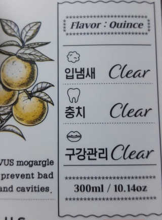 이아님이 올린 리뷰 사진 2