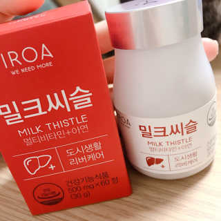 Hpy님이 올린 리뷰 사진 2