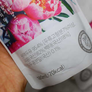 행운이가득가득❤️❤️❤️님이 올린 리뷰 사진 2