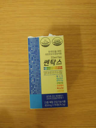 정현균님이 올린 리뷰 사진 3