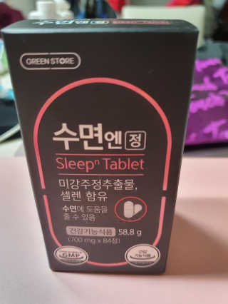 이희경님이 올린 리뷰 사진 1