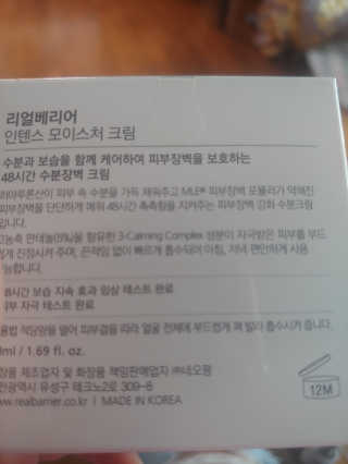 Davids님이 올린 리뷰 사진 1