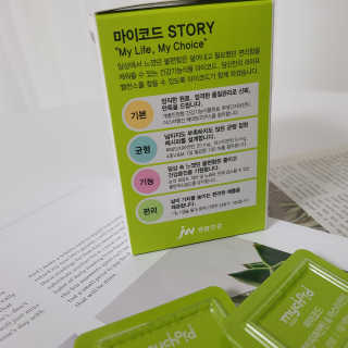 JW중외제약 마이코드 루테인지아잔틴 아스타잔틴 — 5점을 준 리뷰어가 2020년 7월 올린 사용 사진