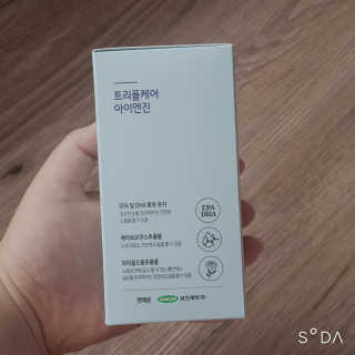 🎀딸 ♥️랑 🔆구🍭님이 올린 리뷰 사진 3