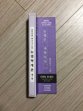 희맘님이 올린 리뷰 사진 1