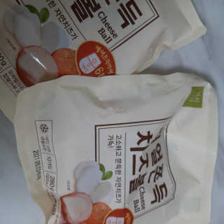 ㅣ전교1등엄마ㅣ님이 올린 리뷰 사진 4