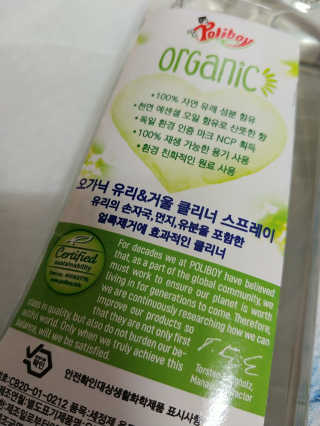 일기님이 올린 리뷰 사진 3
