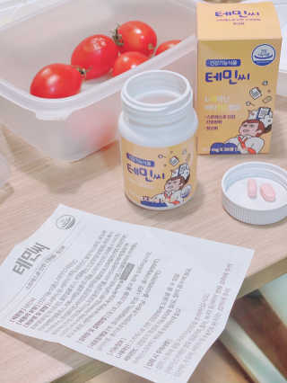 반달토끼님이 올린 리뷰 사진 1
