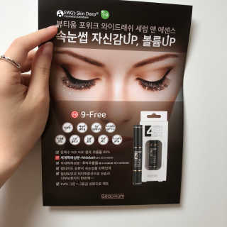 공주님이 올린 리뷰 사진 3