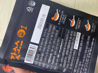 배혤님이 올린 리뷰 사진 3