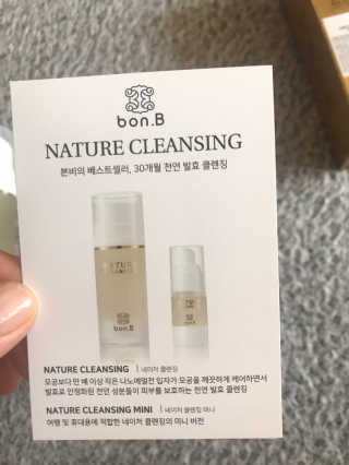 JuHeeKim님이 올린 리뷰 사진 3