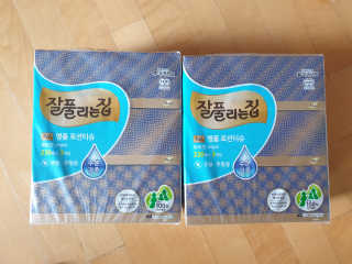 잘풀리는집 부드러운 모이스처 보습 미용 티슈 230매 — 5점을 준 리뷰어가 2020년 9월 올린 사용 사진