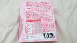 헬스업_쁘띠쁘띠석류콜라겐젤리_20g x 14포 — 5점을 준 리뷰어가 2020년 8월 올린 사용 사진