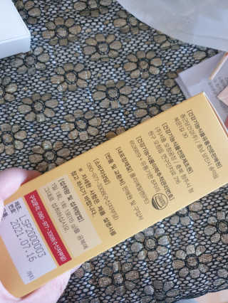 올앳미 가뿐한나 — 5점을 준 리뷰어가 2020년 6월 올린 사용 사진