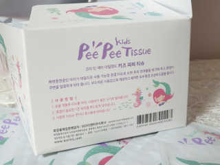 코리인제이아일랜드 키즈 피피티슈  Kids Pee Pee Tissue — 5점을 준 리뷰어가 2020년 10월 올린 사용 사진