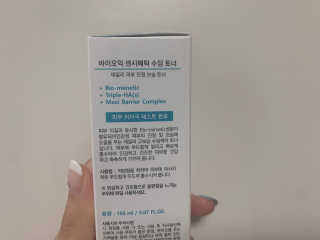 바이오믹 센시메틱 수딩 토너 — 5점을 준 리뷰어가 2020년 7월 올린 사용 사진