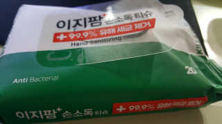캔디님이 올린 리뷰 사진 1