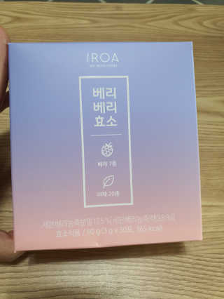 둥이맘님이 올린 리뷰 사진 1