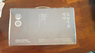kimgaga2님이 올린 리뷰 사진 1