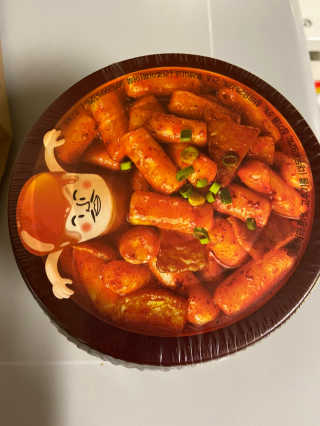 베일리님이 올린 리뷰 사진 3