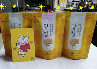 참살이님이 올린 리뷰 사진 1