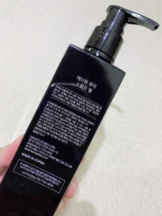 [두피헤어 트리트먼트] 케이원큐어 스켈프 젤 270ml — 5점을 준 리뷰어가 2020년 9월 올린 사용 사진