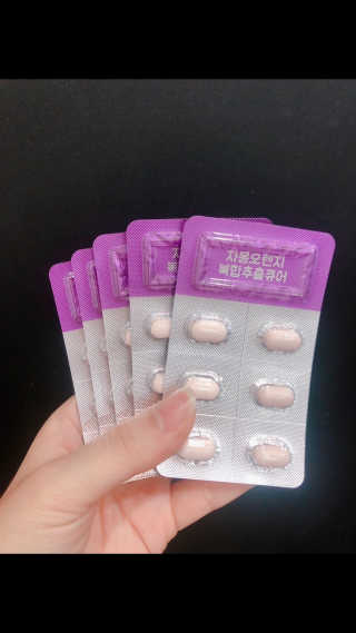조은약초 자몽 오렌지 복합물 추출물 과라나 나린진 큐어 — 5점을 준 리뷰어가 2020년 5월 올린 사용 사진