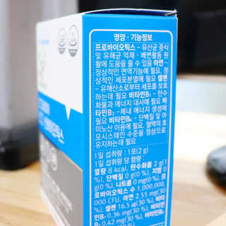 쪼초맘님이 올린 리뷰 사진 2