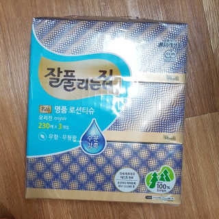 블루님이 올린 리뷰 사진 3