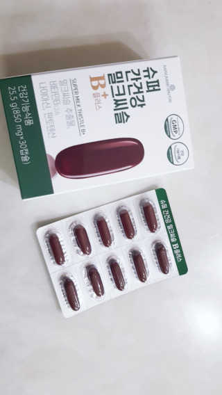 꽃다운하늘맘님이 올린 리뷰 사진 2