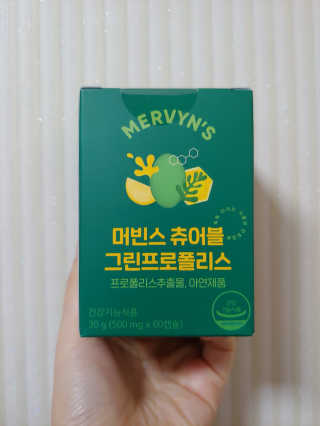 유영경님이 올린 리뷰 사진 1